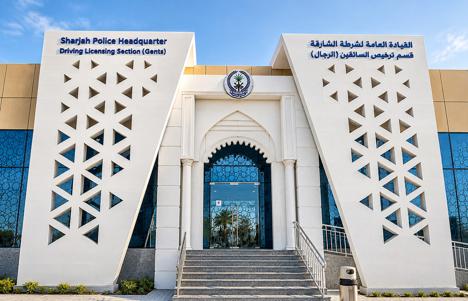 GRC and GFRC facade elements manufactured by ABM Industries in Sharjah
